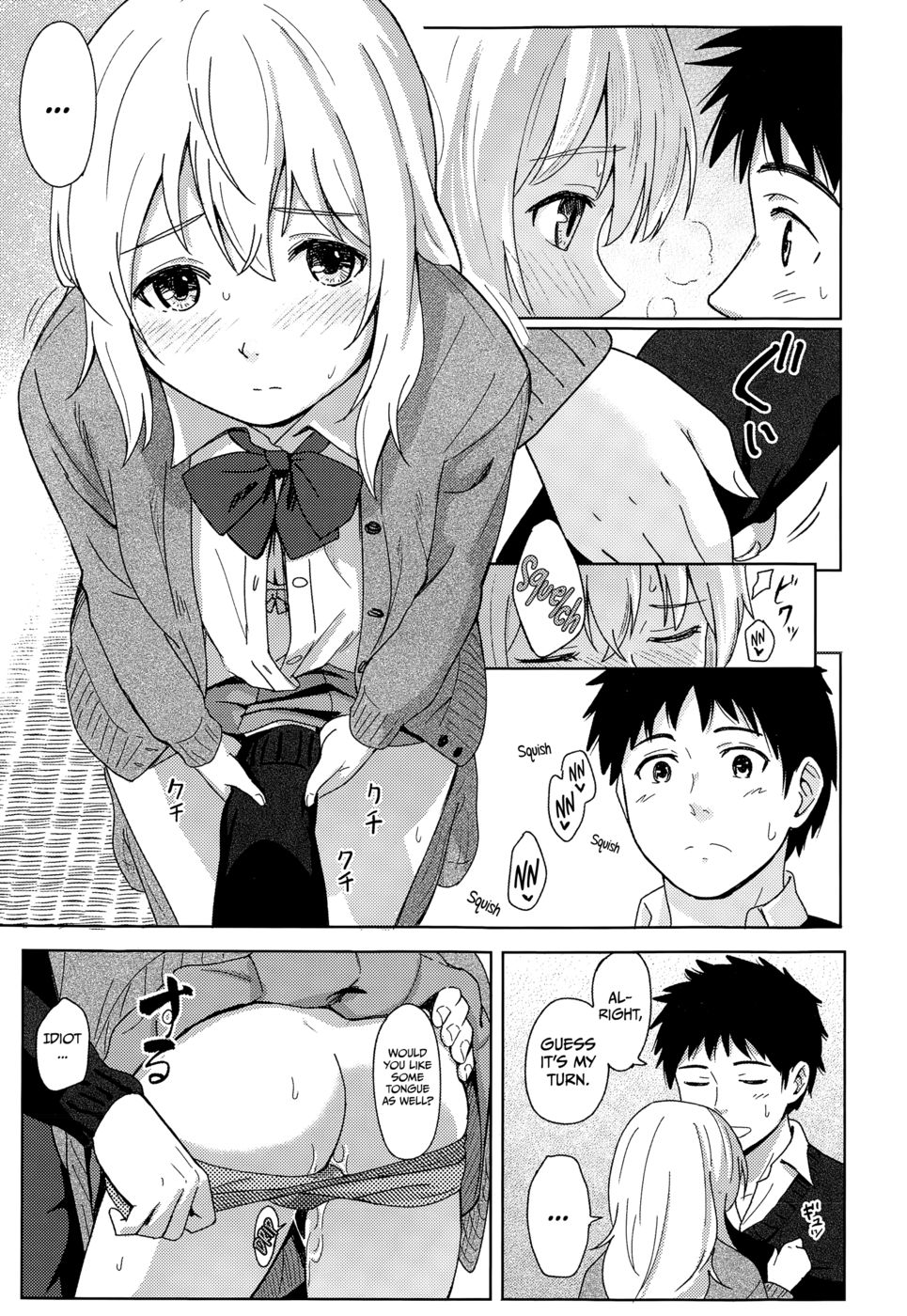 Hentai Manga Comic-Because it's you-Read-25